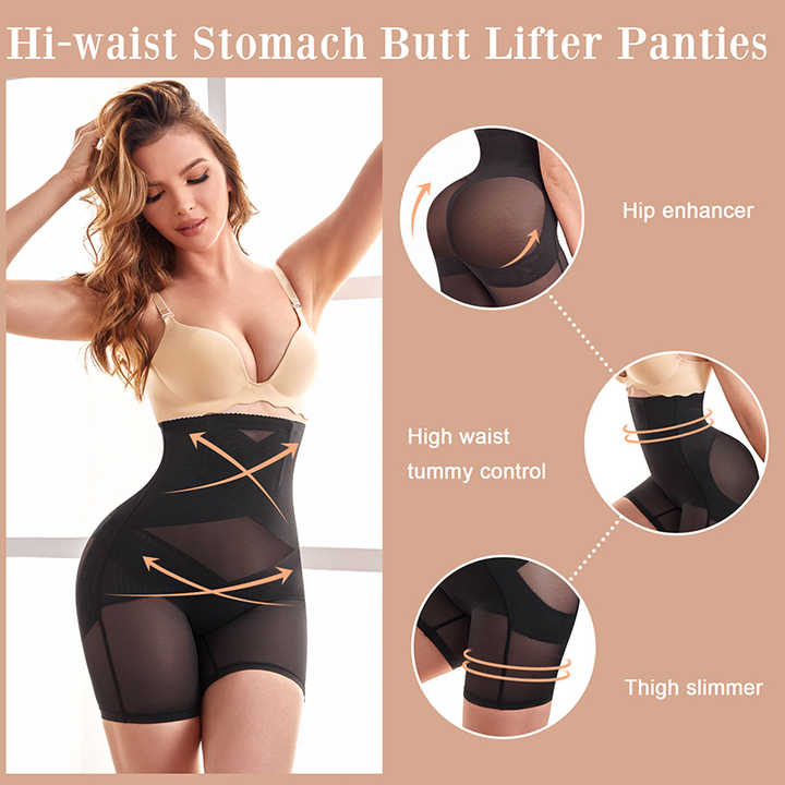 Empowered Curves Control Panties™